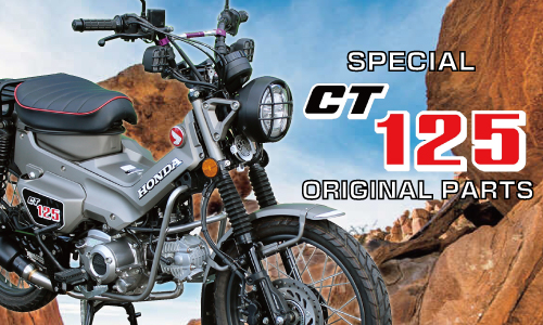 ct125